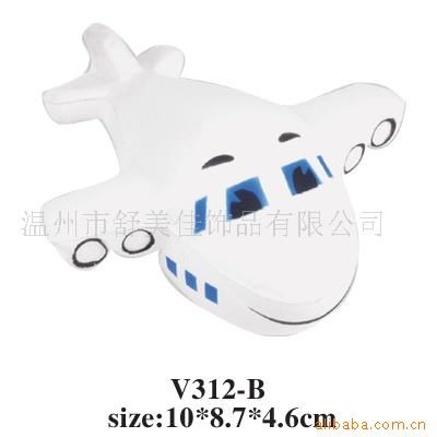 航空模型 供應(yīng)環(huán)保mdPU材料飛機(圖)/PU 飛機造型/PU玩具禮品