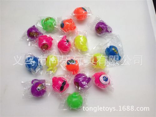 节日产品 厂家直销 YOYO空气球 印刷表情球 水球 tpr小玩具 装蛋壳玩具