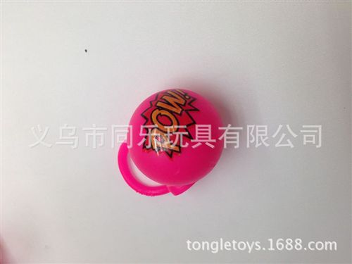 节日产品 厂家直销 YOYO空气球 印刷表情球 水球 tpr小玩具 装蛋壳玩具