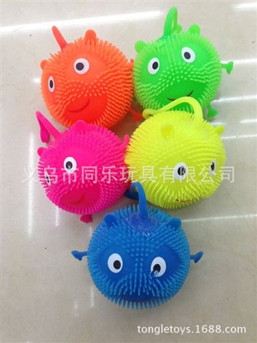 整人玩具 熱銷 鬼節(jié)  萬圣節(jié)閃光毛毛球 TPR發(fā)光毛毛球 5寸長毛 混批 定制