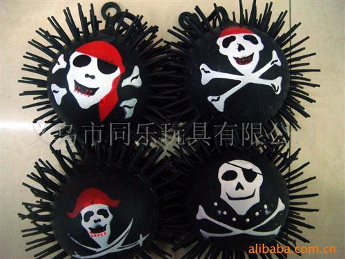 整人玩具 小額批發(fā)草莓發(fā)泄球玩具 批發(fā)發(fā)泄果 混批 TPR軟膠玩具 發(fā)泄水球