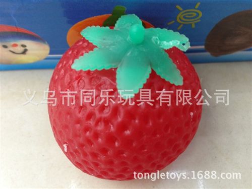 整人玩具 小額批發(fā)草莓發(fā)泄球玩具 批發(fā)發(fā)泄果 混批 TPR軟膠玩具 發(fā)泄水球原始圖片2
