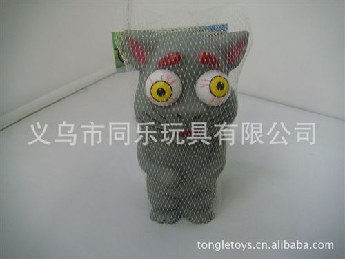 整人玩具 廠家直銷  整人 TPR  惡搞 地?cái)偀徜N  仿真動(dòng)物