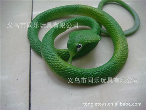 整人玩具 發(fā)泄球，有桔子，草莓，小豬，小鵝