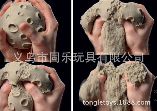 DIY系列 批發(fā)熱銷火星沙 太空沙 彩色沙泥 DIY沙 彩沙 玩具沙 自產(chǎn)自銷