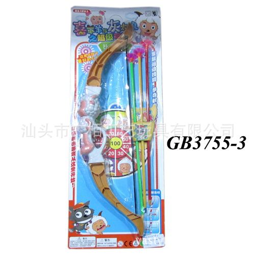 熱銷(xiāo)動(dòng)漫系列 暴款熱銷(xiāo)僵尸軟彈槍 彈射系列玩具 連發(fā)軟彈發(fā)射器
