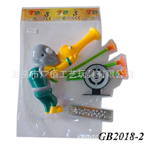 世界杯助威道具系列 發(fā)光沙錘 閃光透明沙錘 助威沙錘玩具 KTV酒吧助興用品