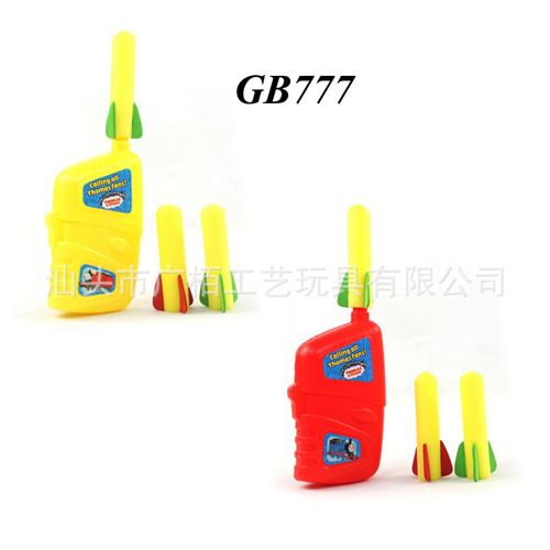熱銷(xiāo)動(dòng)漫系列 暴款熱銷(xiāo)僵尸軟彈槍 彈射系列玩具 連發(fā)軟彈發(fā)射器原始圖片2