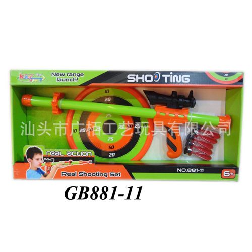熱銷(xiāo)動(dòng)漫系列 暴款熱銷(xiāo)僵尸軟彈槍 彈射系列玩具 連發(fā)軟彈發(fā)射器原始圖片3