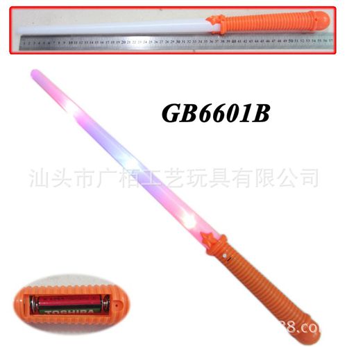 萬圣復活節日系列 供應兒童發光玩具 57CM炫彩閃光棒 多款刀劍造型可選