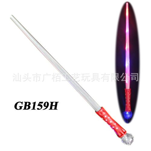 萬圣復活節日系列 供應兒童發光玩具 57CM炫彩閃光棒 多款刀劍造型可選原始圖片2