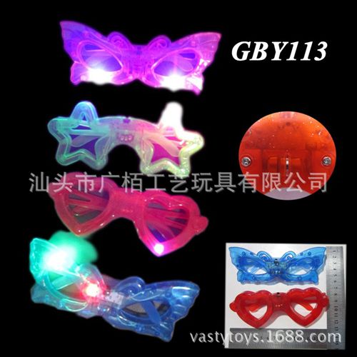 萬(wàn)圣復(fù)活節(jié)日系列 閃光眼鏡 發(fā)光眼鏡 LED熒光眼鏡 PATY化妝舞會(huì)眼鏡批發(fā)原始圖片2