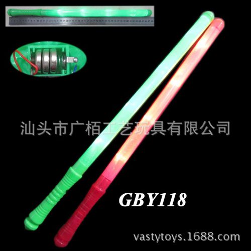 萬圣復活節(jié)日系列 電子閃光棒 七彩圖案熒光棒 LED彩虹棒 中號48CM夜光棒 演唱會原始圖片2