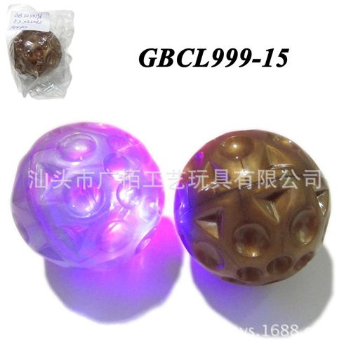 新奇/魔術(shù)系列 透明多色多款批發(fā)手轉(zhuǎn)陀螺 經(jīng)典塑料地轉(zhuǎn)手扭小陀螺玩具 贈品熱賣