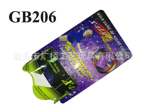 新奇/魔術(shù)系列 新奇特魔術(shù)道具 飛行魔術(shù)棒 電動飛行魔術(shù)玩具 懸浮飛碟