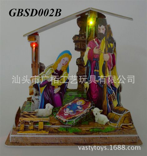 益智幼教玩具 christmas nativity set立體紙質(zhì)圣誕系列模型帶燈光音樂 3D拼圖