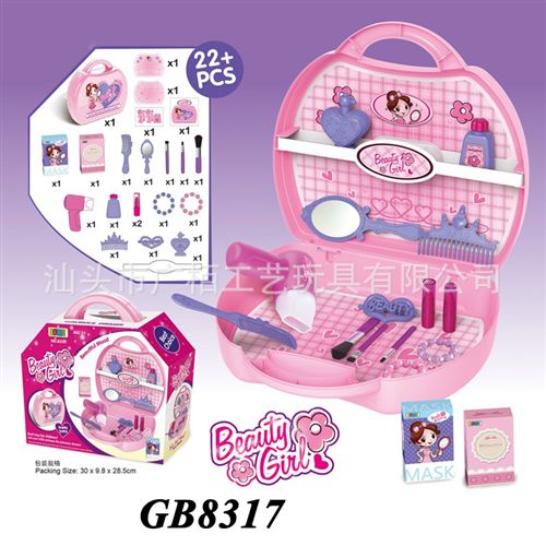 過家家套裝系列 供應梳妝臺化妝臺套裝 過家家玩具 兒童過家家仿真玩具原始圖片2