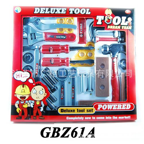 過家家套裝系列 過家家玩具男孩電動維修工具 仿真DIY工具臺套莊 親子互動原始圖片2
