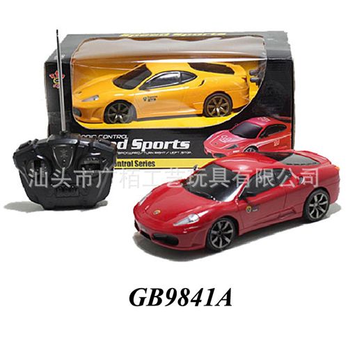 遙控系列 新品促銷1:18 遙控跑車 仿真汽車 遙控玩具車模原始圖片2