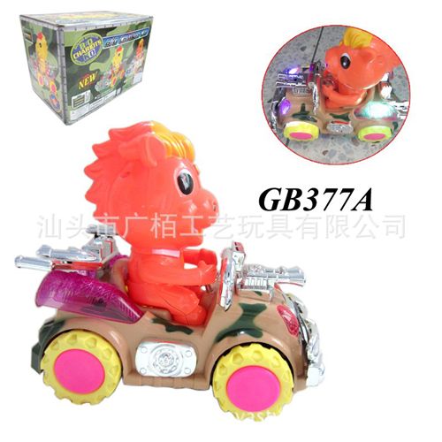 電動系列 2014年新款電動駿馬奔騰旋轉(zhuǎn)車 閃光音樂 策馬奔騰