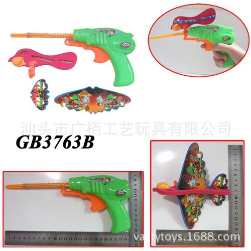 軍事兵器玩具 兒童安全射擊泡沫飛機(jī) 高空投擲飛箭玩具 SHOOTING GUN