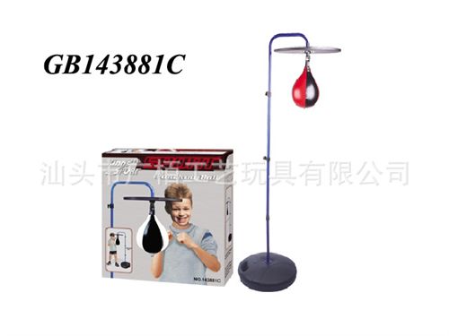 體育用品 多功能折疊球門組合 足球門,籃球架,冰球游戲三合一 兒童健身設(shè)備
