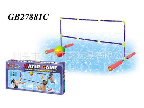 體育用品 供應(yīng)立式倒吊拳擊套 兒童拳擊沙袋不倒翁 休閑拳擊速度球