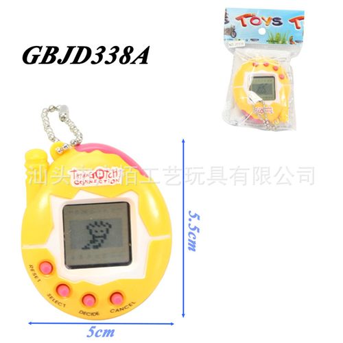 電子系類 批發電子喂養寵物游戲機 電子游戲機帶鑰匙扣 PET GAME原始圖片2
