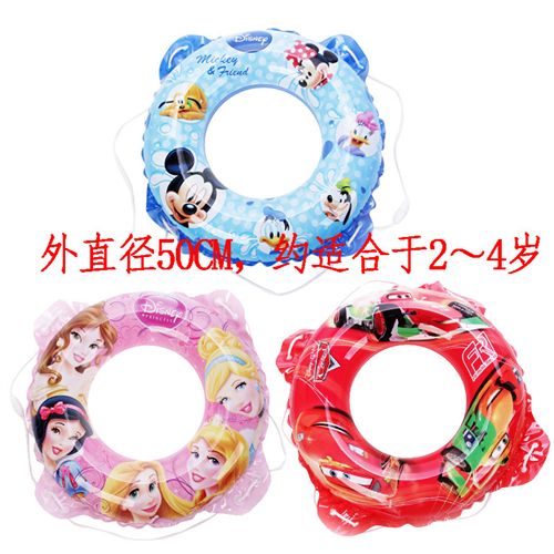 游泳用品 zp迪士尼Disney兒童游泳圈救生圈50CM DEB02010三色