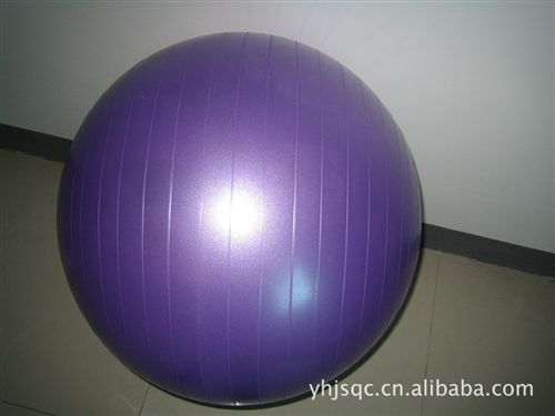 PVC（防爆健身／瑜伽／平衡球） 批量供應(yīng)PVC健身球,顏色多樣,安全無(wú)害原始圖片2