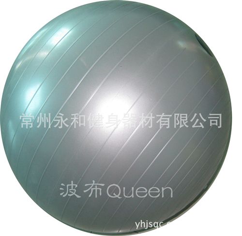 PVC（防爆健身／瑜伽／平衡球） 80cmPVC環(huán)保健身球  SGS測試   EN-7測試原始圖片2