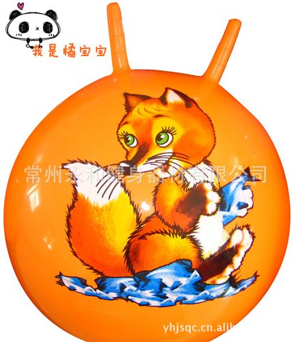 pvc球（羊角球／跳跳球） 高品質(zhì)-pvc兒童玩具跳跳球/羊角球原始圖片2