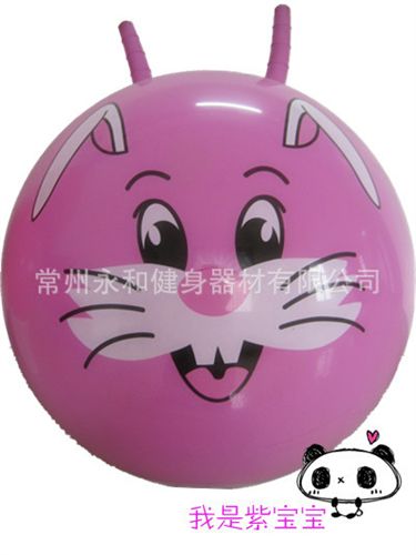 pvc球（羊角球／跳跳球） 高品質(zhì)-pvc兒童玩具跳跳球/羊角球原始圖片3