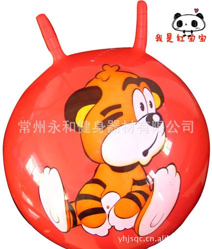 pvc球（羊角球／跳跳球） 供應(yīng)羊角球/跳跳球(圖)，顏色多種原始圖片3