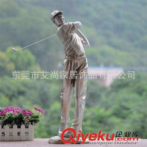 按產(chǎn)品上市時間查找 家居軟裝飾品歐式擺件藝術(shù)品商務(wù)禮品樣板房間高爾夫球手廠家直銷