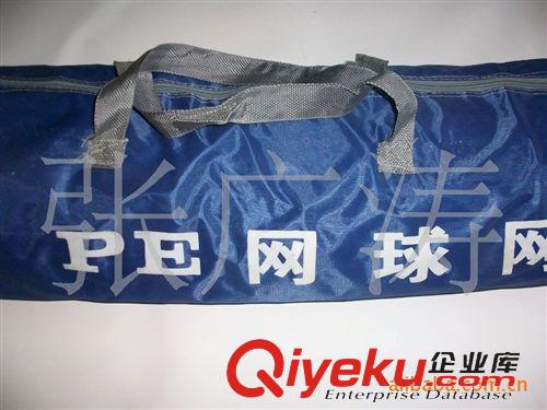球網(wǎng) 機(jī)織定型PE聚乙烯編織12.8x1米標(biāo)準(zhǔn)網(wǎng)球網(wǎng)原始圖片2