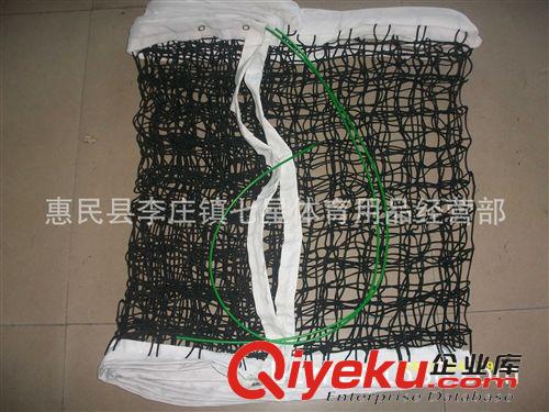 球網 供應大量出口型2~3MM聚乙烯PE標準高中低檔網球網