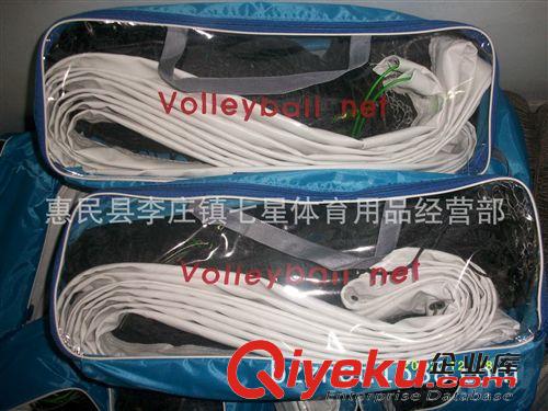 球網 廠家直銷2.0mm 2.5mm 3.0mm聚乙烯PE高/中/低檔排球網 9.5X1m原始圖片3