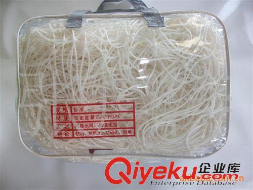 球網 高檔聚乙烯定型足球網排球網網球網籃球網 足球網