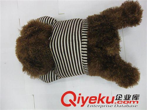 取暖產(chǎn)品 2014超貝狗狗卡通電熱水袋　電暖袋　熱寶寶