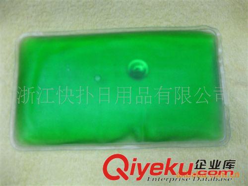 取暖產(chǎn)品 健源牌20*11.5厘米的暖手寶　理療暖袋大量批發(fā)定做