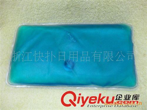 取暖產(chǎn)品 健源牌20*11.5厘米的暖手寶　理療暖袋大量批發(fā)定做原始圖片2