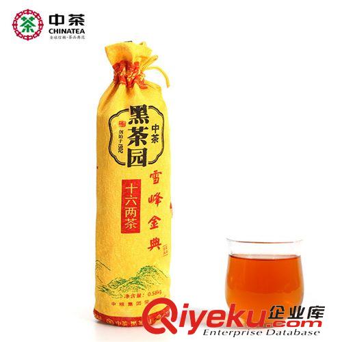 黑茶 中茶黑茶園 湖南安化黑茶 雪峰金典十六兩茶 580g 千兩系列