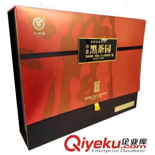 黑茶 中茶園安化黑茶 HT3054精研黑磚1kg（潤14年）純手工廠家批發(fā)直銷