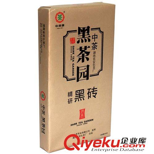黑茶 中茶園安化黑茶 HT3054精研黑磚1kg（潤14年）純手工廠家批發(fā)直銷