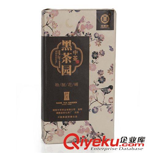 黑茶 中茶園湖南安化黑茶 HT5016特制花磚茶1kg 茶葉中糧出品批發直銷原始圖片2