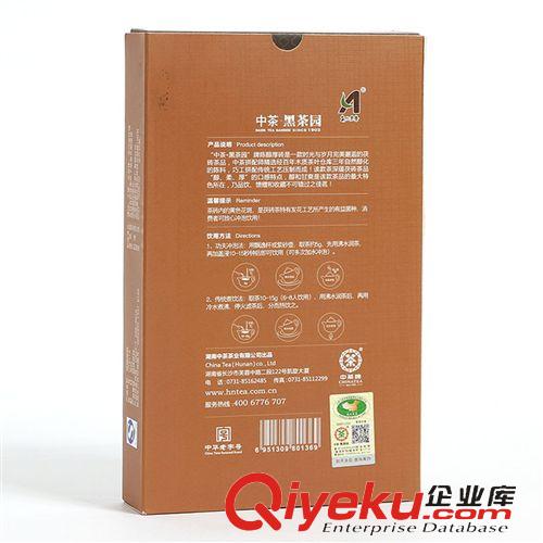 黑茶 湖南安化黑茶中茶園HT2115茯磚茶陳醇厚磚800g純手工茶葉批發直銷原始圖片3