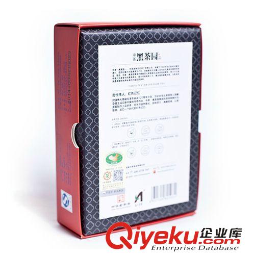 黑茶 中茶園安化黑茶HT2111茯磚{lx}茯茶410g 純手工茶葉廠家批發直銷原始圖片3