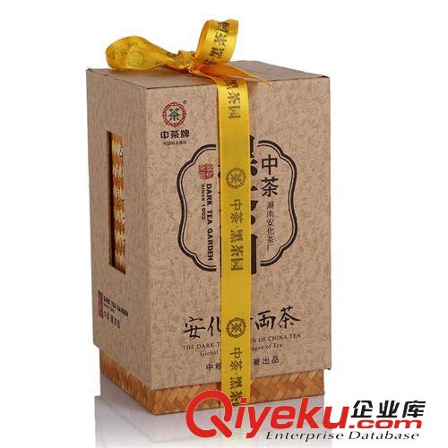 黑茶 中茶園安化黑茶 HT7004千兩坨黃色禮盒300g  純手工茶葉批發(fā)直銷(xiāo)
