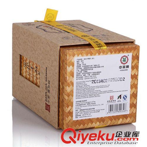 黑茶 中茶園安化黑茶 HT7004千兩坨黃色禮盒300g  純手工茶葉批發(fā)直銷(xiāo)原始圖片3